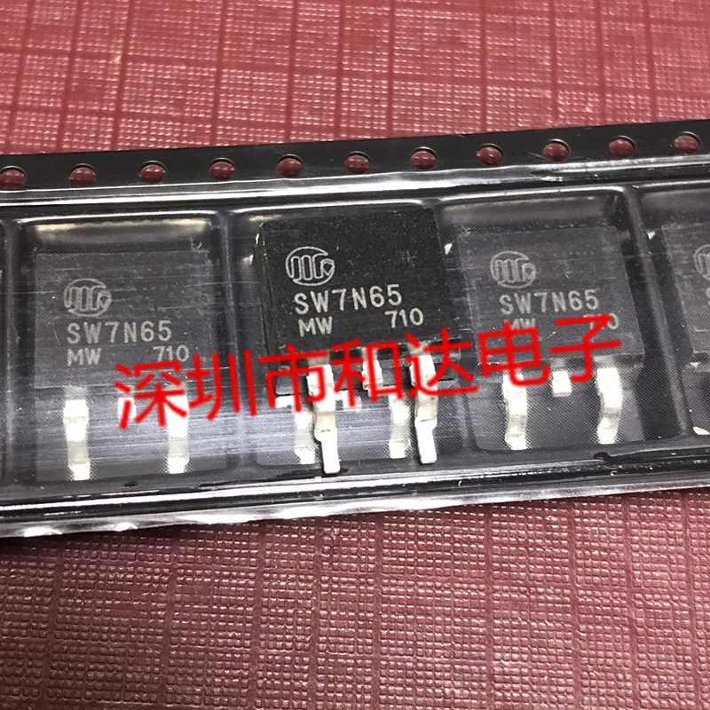 5 шт. SW7N65-263 650V 7A