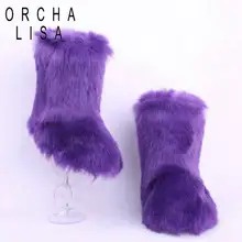 ORCHA LISA/Меховые Ботинки Зимняя обувь женские зимние ботинки с сумочкой и повязкой на голову; роскошные меховые зимние ботинки для женщин; высокие ботинки обувь на меху
