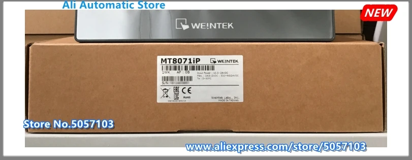 MT8071iP MT6071iP MT8071iE DOP-107BV DOP-107CV DOP-107WV DOP-107EV 7 дюймов DOP-107DV новинка в коробке |