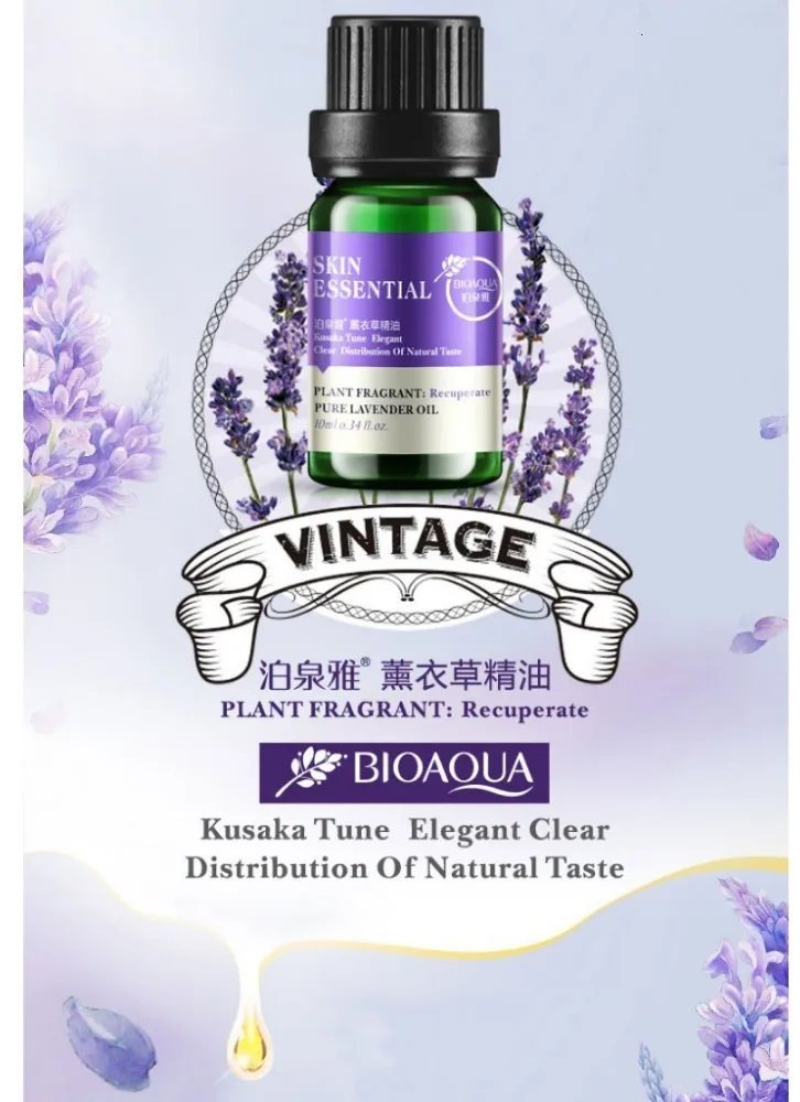 Новые 100% Pure завод эфирное Масла лаванды розовый чай дерево Эфирное масляная смесь увлажняющий масло-контроль сократительной лица-красота