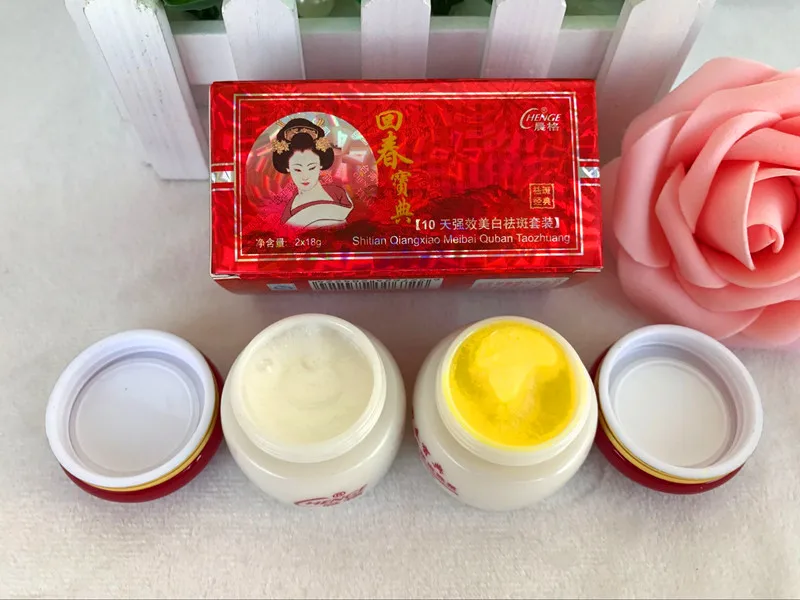 New Hot Chenge Rejuvenating blemish whitening freckle cream set effective facial whitening in 10 days X3M2