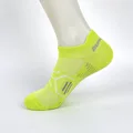 1 Pair style2 green