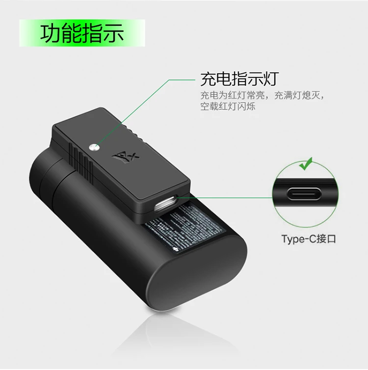 御miniUSB充电器详情图_03