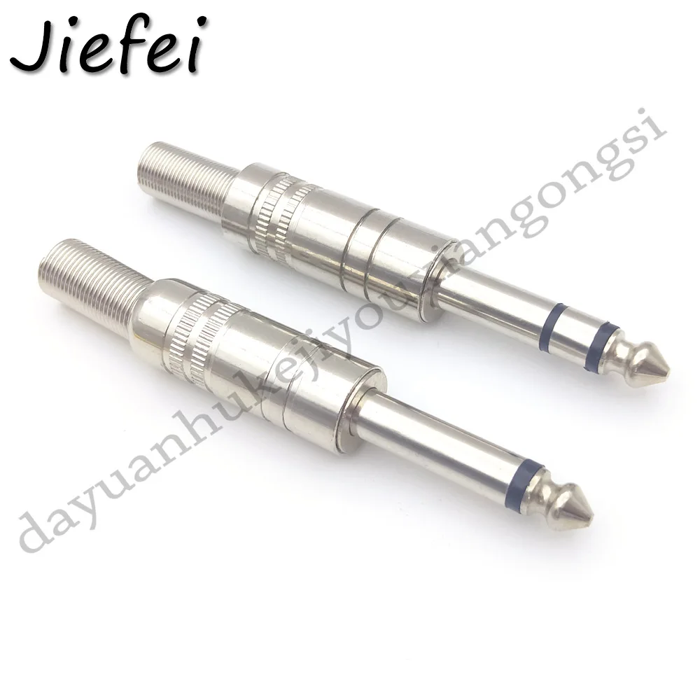 

2Pcs Jack Mono / Stereo Metal 1/4 inch Connector 6.3mm 6.35mm Male Audio Plug Wire Connector 1/4" Soldering Male Plug