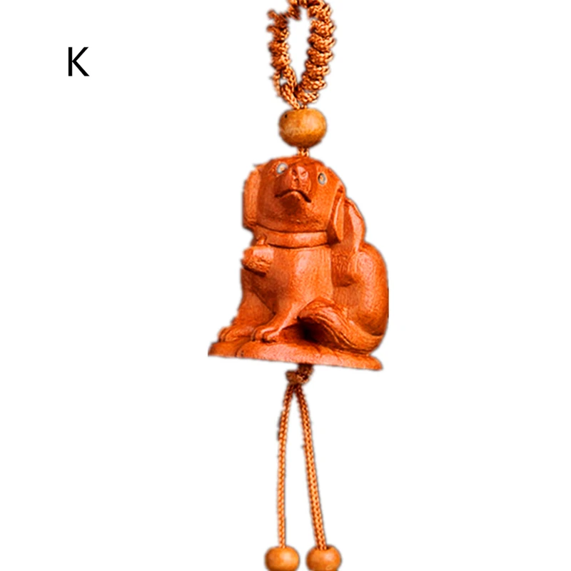 K Стиль Мода 12 Китайский Знак зодиака брелок резной орех стерео брелок подарок кулон - Цвет: K