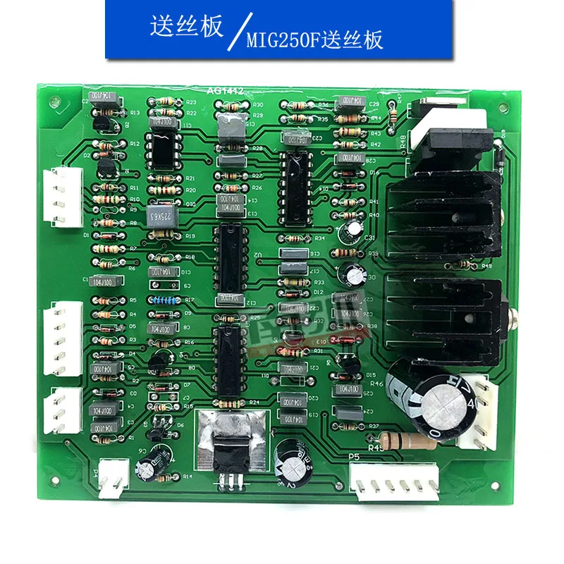 

MIG250F Feeder Gas Shielded Welding Control Board IGBT Welding Machine Fittings CO2 Control Board Main Control Board