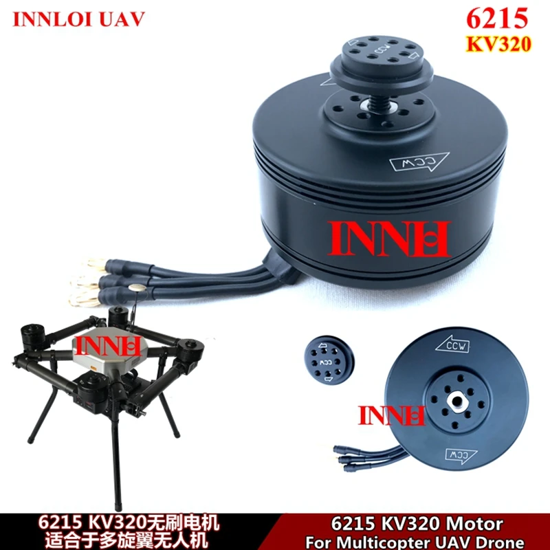 INNLOI DIY Drone Motor 6215 KV320 Heavy Load Brushless Motor Drone