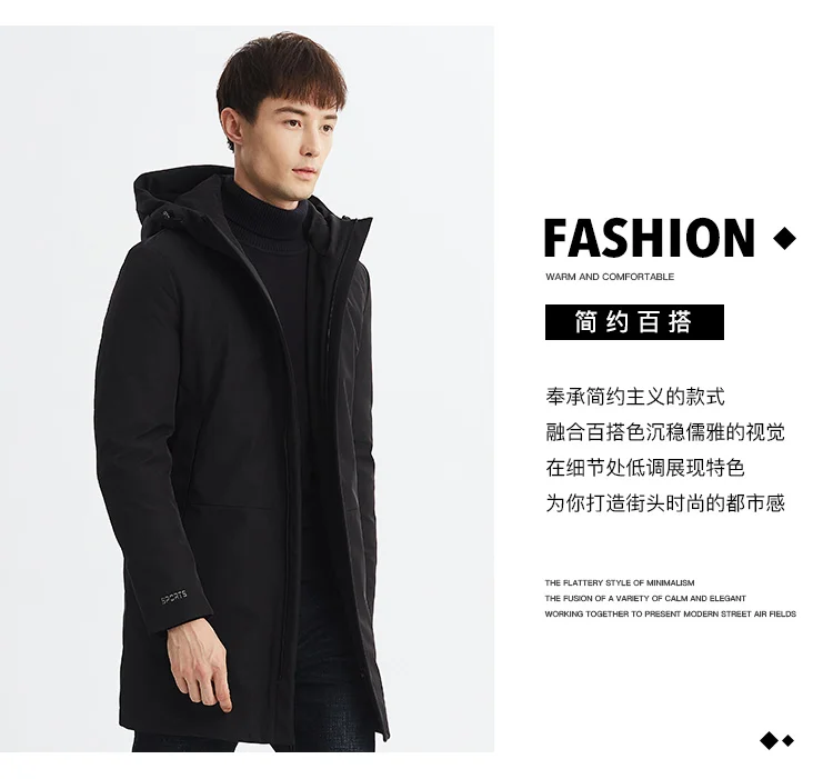Men's Clothing Coats Jackets Solid Down Coats Down Jacket Filling White Duck down Coats Long Cloth Hooded Casual Coat Boy