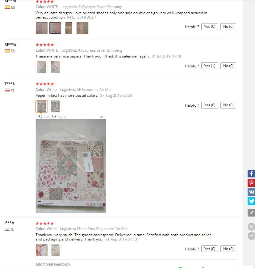 微信截图_20191031181440