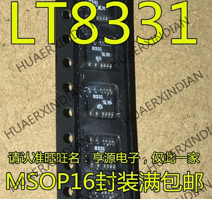 5 шт. LT8331 LT8331EMSE 8331 MSOP-12 LT8331IMSE в