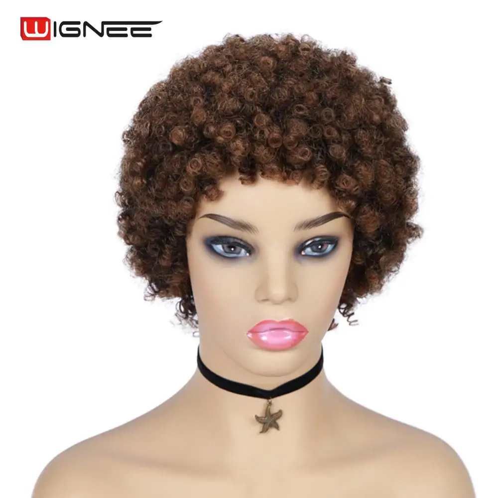 Wignee Короткие афро кудрявые человеческие волосы парики для черных/белых женщин Remy бразильские бесклеевые кудрявые человеческие волосы парик 2#/1#/99J/коричневые волосы - Цвет волос: F1B/30
