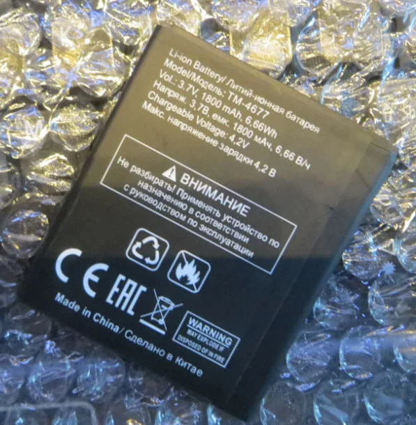 Аккумулятор 1800mAh 3,7 V для TEXET TM-4677, аккумулятор для мобильного телефона, сменные детали