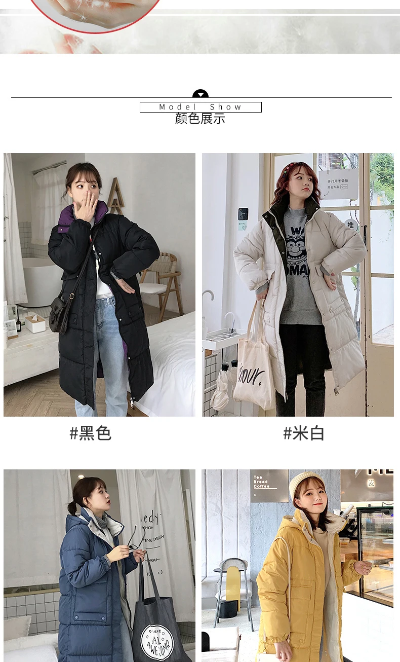 Новая куртка Dongdaemun, Женское пальто свободного кроя со съемной шапкой выше колена, стильное хлопковое пальто Parker для студентов