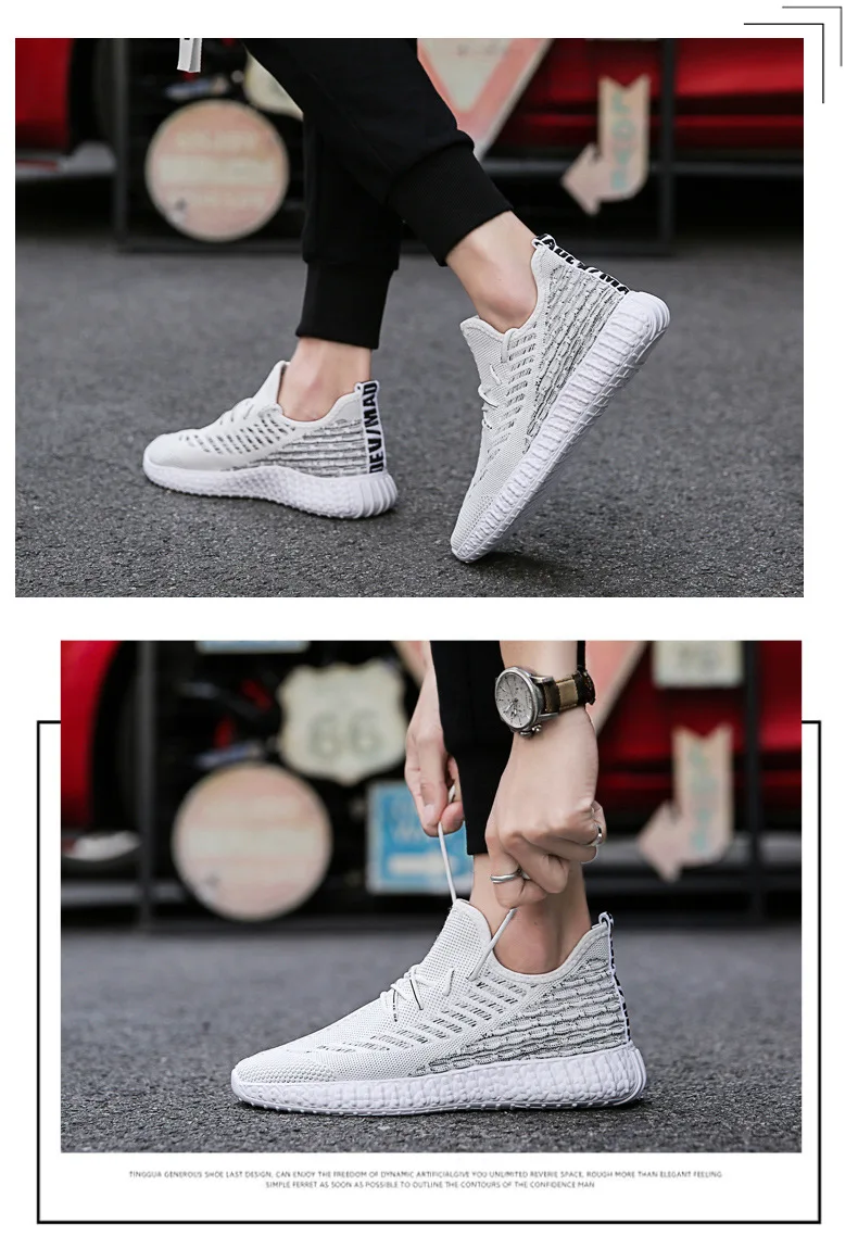 New Style Men Casual Sports Shoes Fly Woven Breathable Scale MEN'S SHOES Versatile Coconut MEN'S SHOES