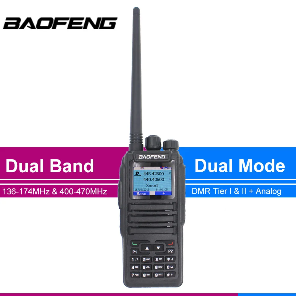 Рация Baofeng 2021DMR Двухрежимная аналоговая и цифровая рация DM1701 уровень 1 + 2 двойной