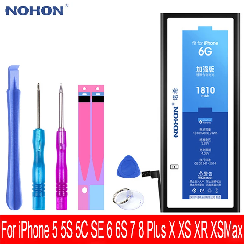 Аккумуляторная батарея NOHON для iPhone 5/6/6 S/5S/5C/SE/7/8 Plus/X/XR/XS Max/6plus/7plus/8Plus мобильный