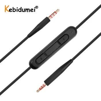 

2.5mm To 3.5mm Audio Cable Jack Aux Cable For Bose QC-25 Aux Cable For Car SmartPhone Speaker Headphone Moible Phone