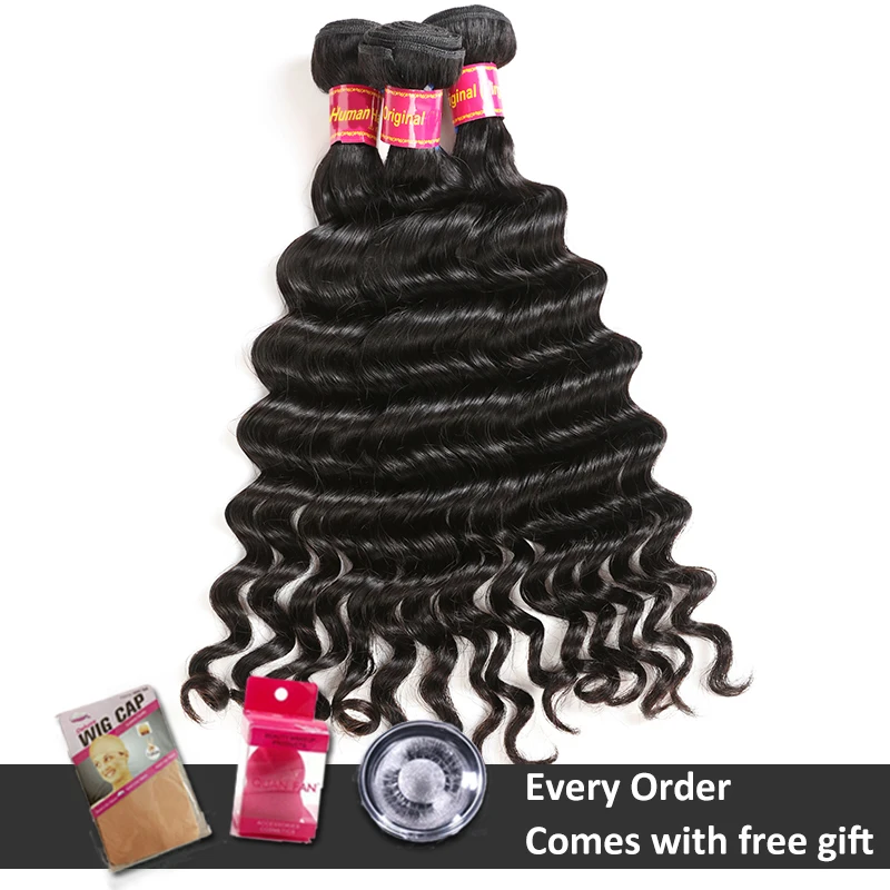 Addbeauty 3 шт Лот перуанские натуральные волнистые волосы 8 &quot 30&quot Pro. Коэффициент/9A