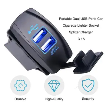

Dual USB Ports Power Adapter Outlet Universal Car Cigarette Lighter Socket Splitter Charger 3.1A