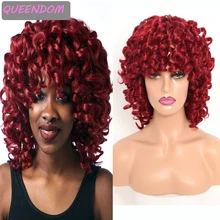 Aliexpress - Burgundy Kinky Curly Wig 12 Inch Short Afro Kinky Curly Wigs for Black Women Synthetic Heat Resistant Curly Wig Peruca Cosplay