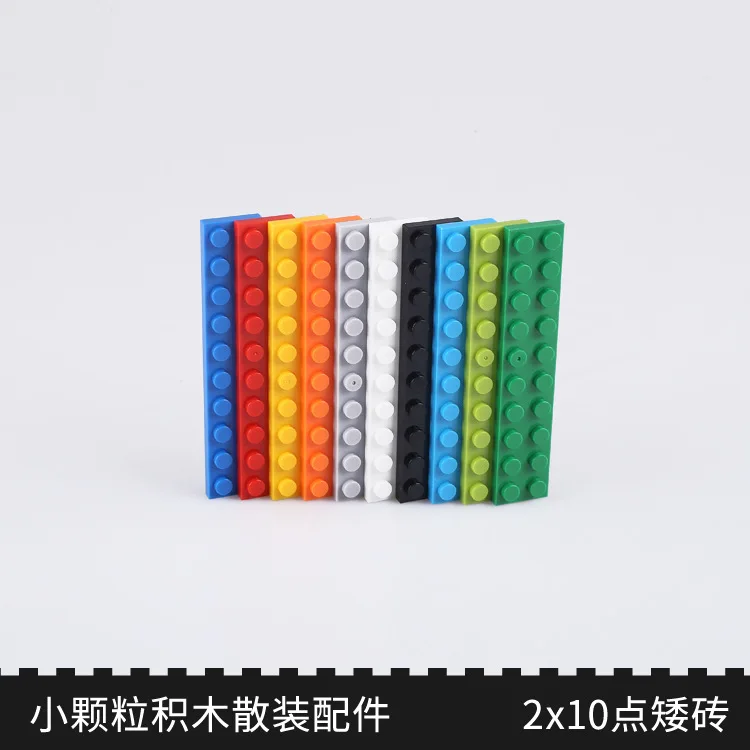 

Small Particles Building Blocks in Bulk Accessories Assembled Fight Inserted Educational Toy Basic Parts 1Kg 2X10 Short Brick 37