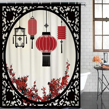 

Lantern Plant Plum Flowers Retro Modern Home Decor Bathroom Waterproof Shower Curtain