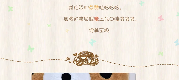 Легко медведь расслабляющий медведь плюшевые игрушки zi mu медведь Цин Свадьба Пролитая для девушки подарок детская игрушка