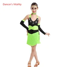 Взрослый ребенок латинский танец костюм старший кисточкой алмаз латинские танцы платье для женщин / ребенка латинские танцы конкурс платья S-4XL