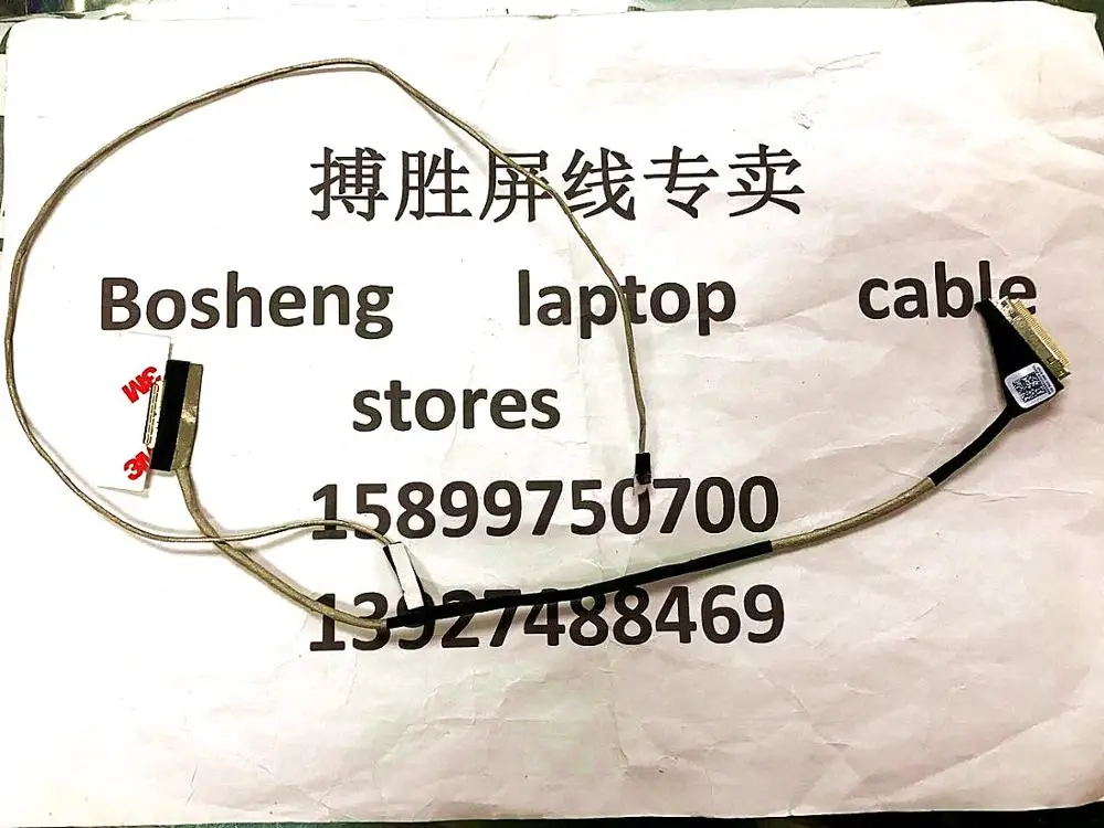 Новый ЖК-дисплей кабель для ноутбука ACER Aspire ES1-520 ES1-521 ES1-522 30pin N15C4 15 6 &quotZ5W1M EDP DC020021010