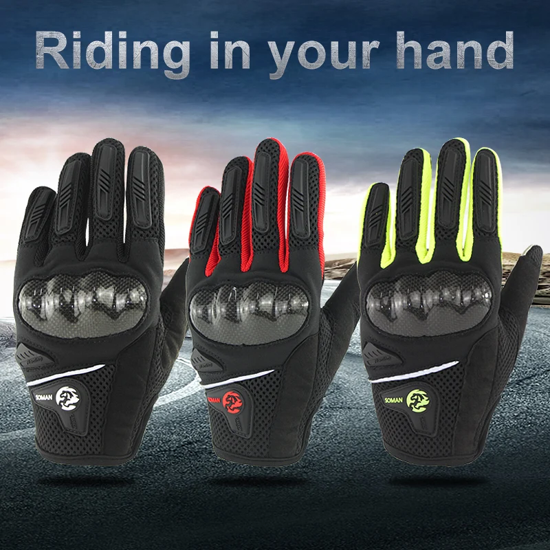 Moto rcycle перчатки дышащие унисекс полный палец guantes перчатки Модные moto крест защитные moto rbike luva moto rekawiczki