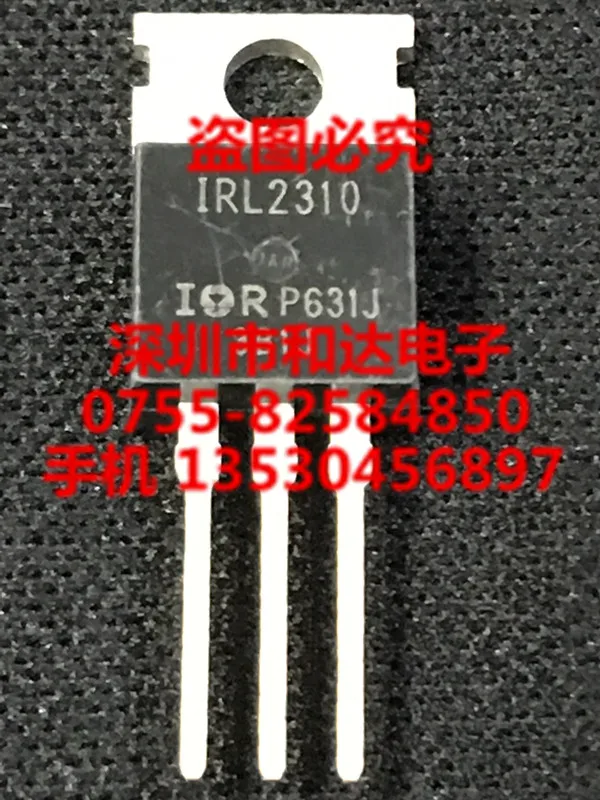 

IRL2310 TO-220 100V 40A