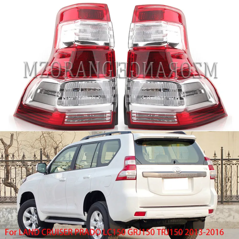 MZORANGE задний бампер светильник для LAND CRUISER PRADO LC150 GRJ150 TRJ150 2013 задний фонарь стоп светильник