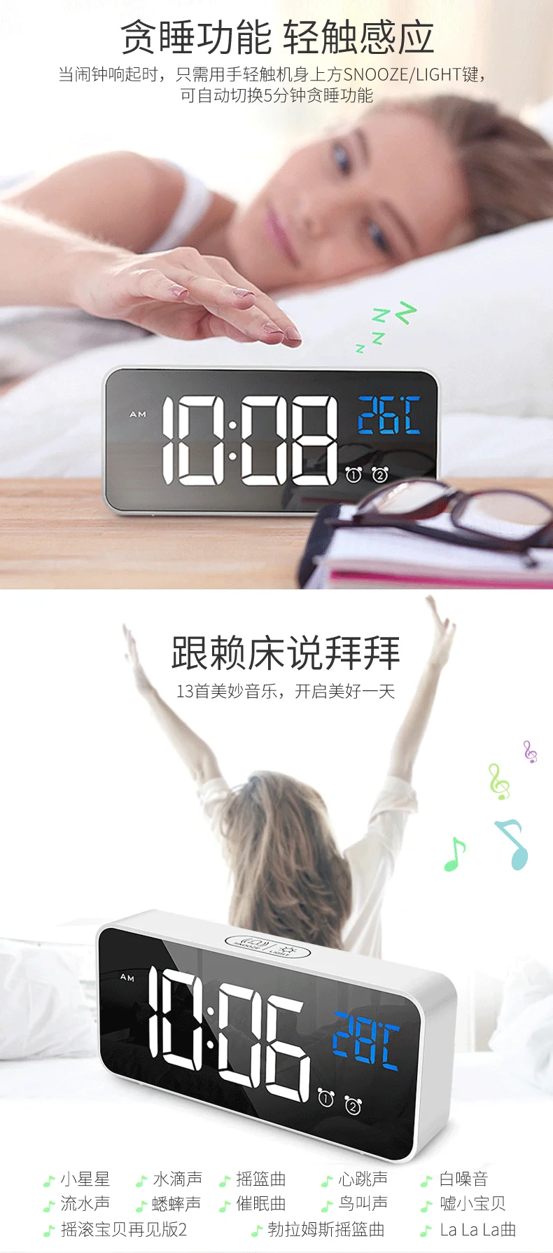 Современный цифровой будильник Wake Up Bluetooth Повтор светодиодный Будильник Настольный ночной Многофункциональный Wekker Часы Настольный Декор JJ60AC