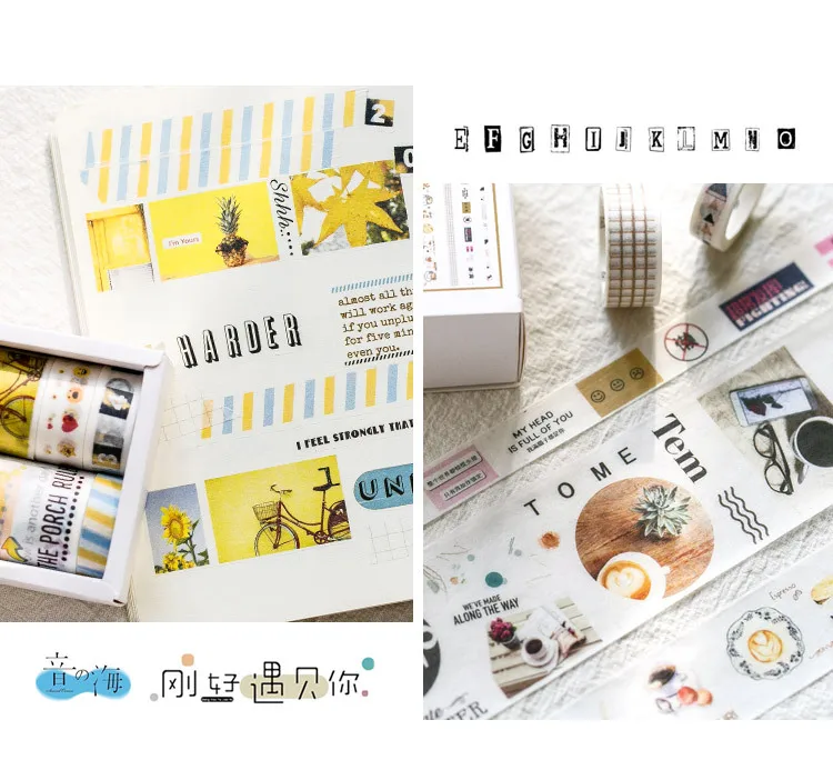 10 компл./1 лот DIY японская бумага декоративная клейкая лента простая маленькая Серия васи лента/маскирующая Лента наклейки 2 м