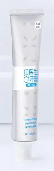 Xiaomi Doctor B отбеливающая зубная паста удаляет зубной камень пятна зубов чистый свежий тон здоровье зубов 100 г для мужчин и женщин - Цвет: Refreshing mint