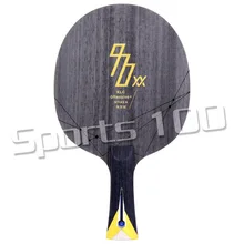 Yinhe 970xx-k кевлар Карбон профессиональный настольный теннис лезвие ракетка для пинг-понга лопасть