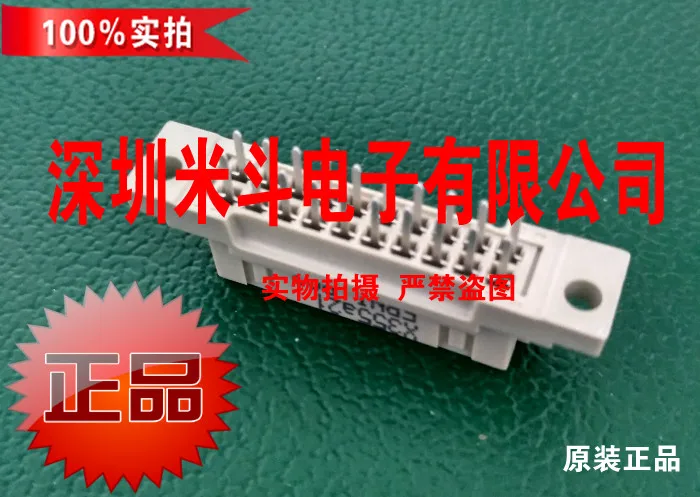 ERNI 254370 DIN41612 Европейский разъем PCB 2X10P 20PIN Женская прямая головка