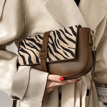 

Sexy Leopard Square Crossbody bag 2020 Fashion New Quality PU Leather Women's Designer Handbag Vintage Shoulder Messenger Bag