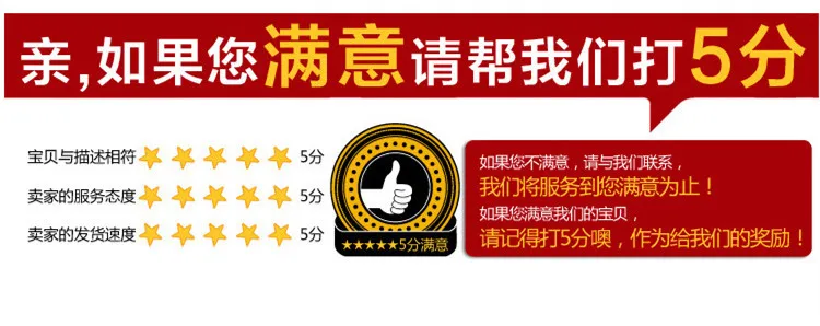 PE Plastic shou yao hua Shaking Stick Cheerleaders Curd La Flower Cheerleading Handed Flower Do Not Fade on Cut