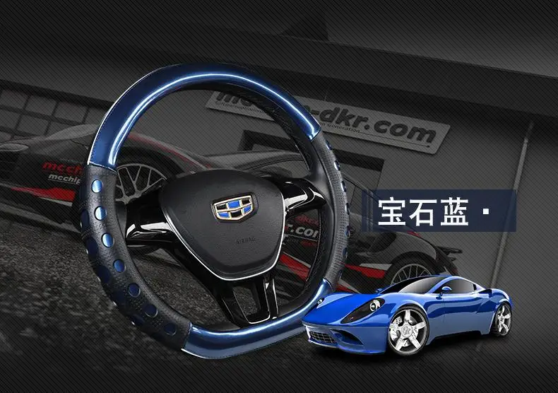 Chery Tiggo 8 крышка рулевого колеса Tiggo 8 внутренняя отделка модифицированный четыре сезона универсальный руль Tiggo 3 только сцепление