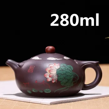 

Chinese Yixing Clay Teapot Gongfu Tea Set Chinese Ceramic Teapot 280ml New Arrived High Quality With Gift Box Safe Packagin