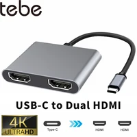 tebe USB C HUB Adapter Type-c to 4K HDMI-Compatible Docking Station Support MST For Macbook HP Multi-port USB-C hub 1