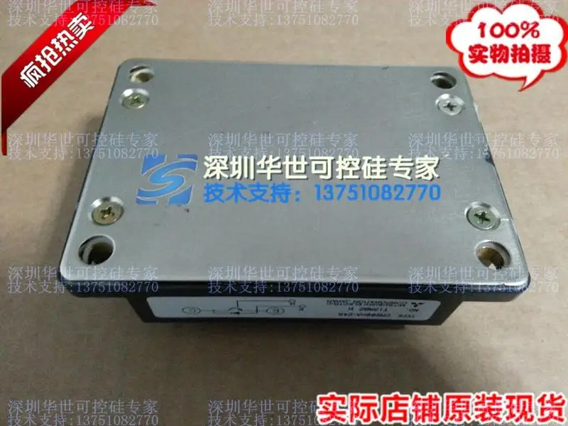 Японский IGBT модуль CM400DY-12H подлинные товары- HSKK