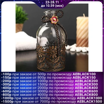 

Bottle for aroma oils / decor glass "Lace Flowers" transparent 200 ml 13.5x6x6 cm 4559990