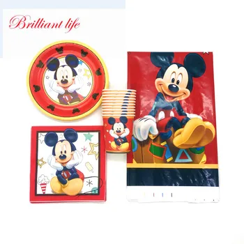 

41/61pcs/lot Red Mickey Birthday Party Decorations Paper Cups Plates Napkins Kids Favor Family Party Supplies Table Cover Supply