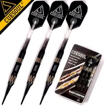 Cuesoul 18 г 15 см 3 шт./компл. Дартс профессиональной игры мягкий наконечник Дартс электронный Дартс иглы с Dart Перелёты