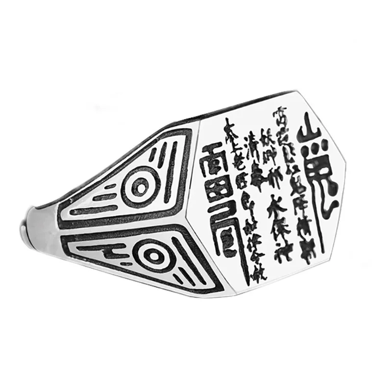 

Men 925 Sterling Silver Rings Retro Personality Men Silver Ring 925 Opening Adjustable Sterling Silver 925 Ring Writing Word