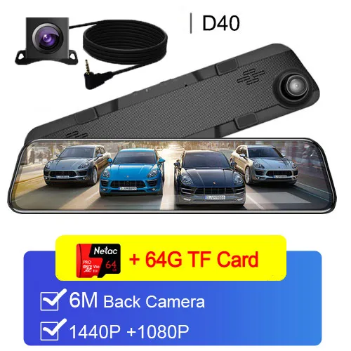 D40 Ultra HD 2K 2560*1440P Автомобильный видеорегистратор камера поток зеркало заднего вида с камерой 12 ''ips привод Видео Авто рекордер Регистратор - Название цвета: 6M Rear Lens- 64G