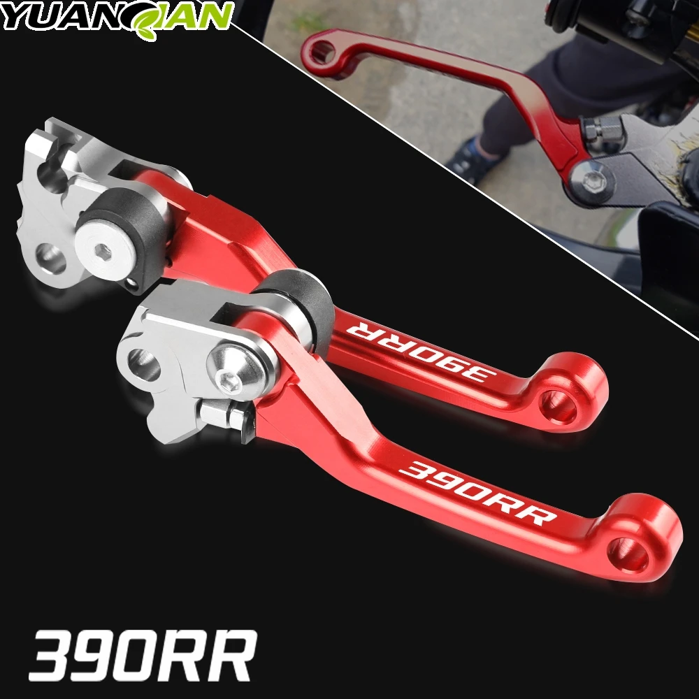 Для мотоцикла BETA RR 390 430 4T 2015-2017 2016 ручной тормозной рычаг сцепления 390/430 R