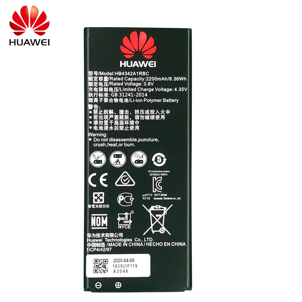 Оригинальный аккумулятор для Huawei honor 4A 5A LYO L21 y5II Y5 II Ascend 5+ Y6 2200mAH|Аккумуляторы